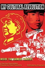 Poster for Ma révolution culturelle