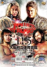 Poster for NJPW Power Struggle 2017