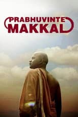 Poster for Prabhuvinte Makkal