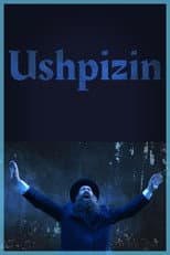 Poster for האושפיזין