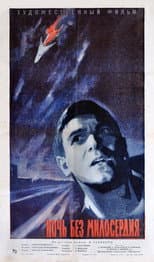Poster for Night Without Mercy