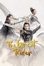 Poster for The Great Ruler