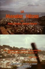 Poster for A State of Blackness: Aimé Césaire’s Way