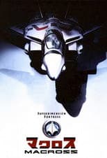 Poster for Super Dimension Fortress Macross