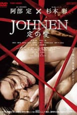 Poster for Johnen: Love of Sada