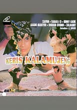 Poster for Keris Kalamujeng