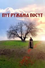 Poster for The Path Covered in Roses