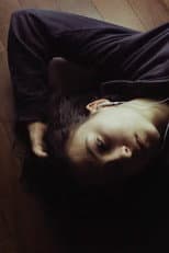 Poster for In the Expectation of Memory