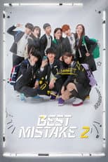 Poster for Best Mistake 2: The Movie