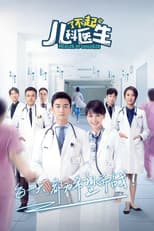 Poster for Healer of Children
