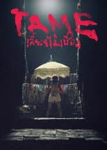Poster for Tame