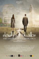 Poster for The Divorcees Of Casablanca