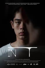 Poster for in T