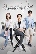 Poster for Memories of Love