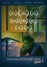 Poster for LOVELINE