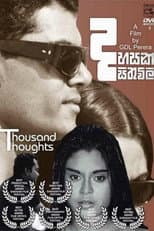 Poster for Thousand Thoughts