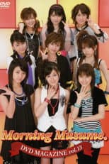 Poster for Morning Musume. DVD Magazine Vol.13