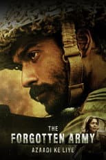 Poster for The Forgotten Army
