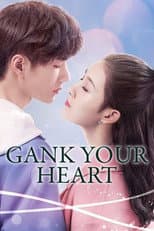 Poster for Gank Your Heart