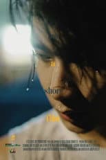Poster for Not a Short Film