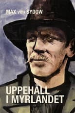 Poster for Interlude in the Marshland