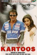 Poster for Kartoos