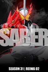 Poster for Saber