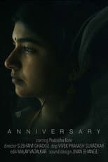 Poster for Anniversary