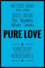 Poster for Pure Love