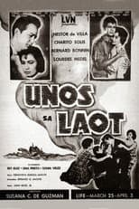 Poster for Unos sa Laot