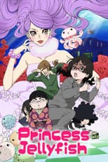 Poster for Princess Jellyfish