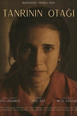 Poster for The Room of God