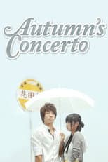 Poster for Autumn's Concerto