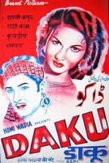 Poster for Daku