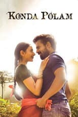 Poster for Konda Polam
