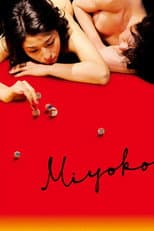 Poster for Miyoko