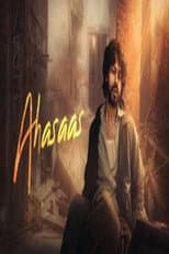 Poster for Ahasaas