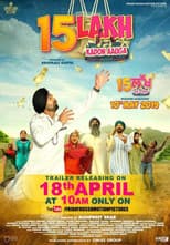 Poster for 15 Lakh Kadon Aauga