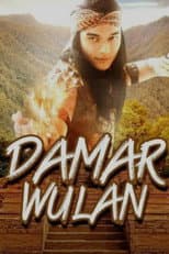 Poster for Damarwulan
