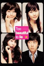 Poster for Too Beautiful to Lie