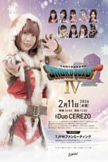 Poster for TJPW Shoko Quest IV: Those Guided by the Snow Country
