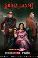 Poster for Griha Laxmi