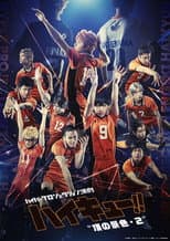 Poster for Hyper Projection Play "Haikyū!!" A View From The Top 2