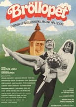 Poster for The Wedding