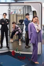 Poster for The Irresistible Boyfriend