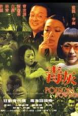 Poster for Poison Powder
