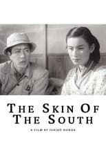 Poster for The Skin of the South