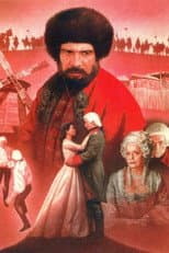 Poster for Russian Riot