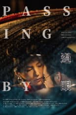Poster for Passing By