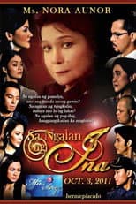 Poster for Sa Ngalan ng Ina